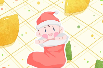 择吉老黄历|择吉黄历每日宜忌|择吉日大全