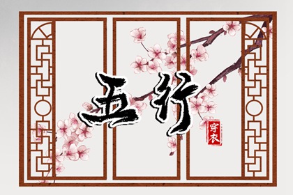 万年历查询表,万年历查询,黄道吉日万年历大全